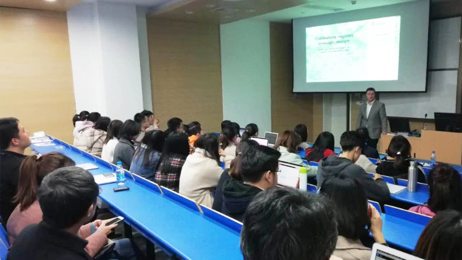 Regional Design: Chinese and Western Perspectives - UPD Event